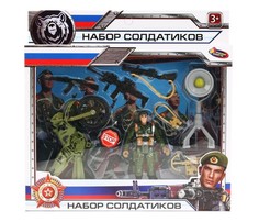 Игровые наборы Играем вместе Набор солдатиков с оружием 1710Y343-R2