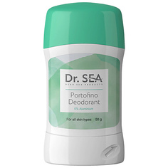 Дезодорант-стик DR. SEA Дезодорант PORTOFINO 50.0