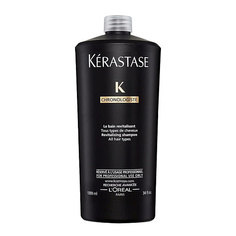 Шампунь для волос KERASTASE Шампунь-ванна для всех типов волос Chronologiste Regenerant 1000