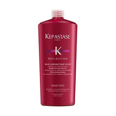 Шампунь для волос KERASTASE Шампунь-ванна для поврежденных окрашенных волос Reflection Chromatique Riche 1000