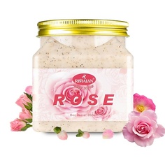 RIMALAN Скраб для тела ROSE BODY SCRUB 350.0