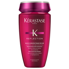 Шампунь для волос KERASTASE Шампунь-ванна для поврежденных окрашенных волос Reflection Chromatique Riche 250