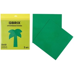Набор для творчества QBRIX Строительная основа Зелёная, набор из 2 штук