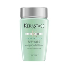 Шампуни KERASTASE Шампунь-ванна для жирных у корней волос и сухих по длине Specifique Divalent 80