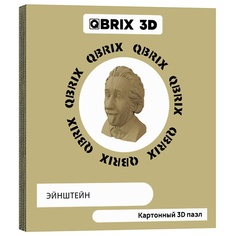 Набор для творчества QBRIX Картонный 3D конструктор Эйнштейн