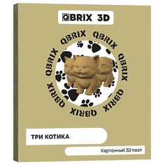 Набор для творчества QBRIX Картонный 3D конструктор Три котика