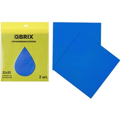 Набор для творчества QBRIX Строительная основа Синяя, набор из 2 штук