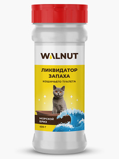 Средство против запаха и пятен WALNUT Ликвидатор запаха для кошачьего лотка "Спелые фрукты" 400
