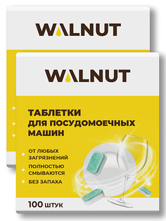 WALNUT Таблетки для посудомоечной машины, водорастворимые 200