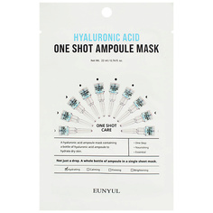 Маска для лица EUNYUL Увлажняющая тканевая маска для лица с гиалуроновой кислотой 22