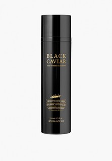 Эмульсия для лица Holika Holika Black Caviar Anti-Wrinkle Emulsion, 110 мл