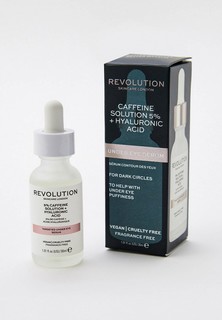Сыворотка для лица Revolution Skincare увлажняющая, для кожи под глазами, 5% Caffeine Solution + Hyaluronic Acid, 30 мл