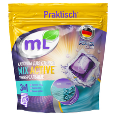 Капсулы для стирки ML MIX ACTIVE универсальные 15 шт M&L