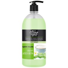 Крем-мыло жидкое Особая серия, Йогурт Алоэ Вера, 1 л