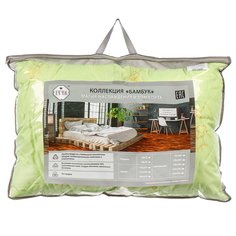 Подушка 50 х 70 см, Бамбук, поликоттон, 20% хл, 80% п/э, IVVA, cПБ-57