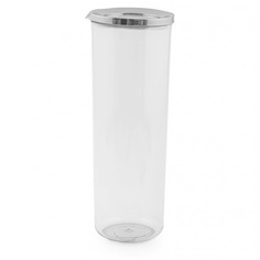 Набор контейнеров для хранения VipAhmet 2 предмета серебро