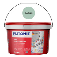 Затирки для плитки керамической и керамогранита затирка для швов PLITONIT Colorit Premium 0,5-13мм 2кг салатовая, арт.8270