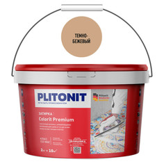 Затирки для плитки керамической и керамогранита затирка для швов PLITONIT Colorit Premium 0,5-13мм 2кг темно-бежевая, арт.5029