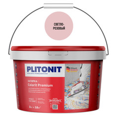 Затирки для плитки керамической и керамогранита затирка для швов PLITONIT Colorit Premium 0,5-13мм 2кг светло-розовая, арт.8274