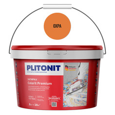 Затирки для плитки керамической и керамогранита затирка для швов PLITONIT Colorit Premium 0,5-13мм 2кг охра, арт.5021