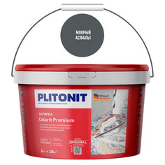 Затирки для плитки керамической и керамогранита затирка для швов PLITONIT Colorit Premium 0,5-13мм 2кг мокрый асфальт, арт.5020