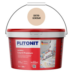 Затирки для плитки керамической и керамогранита затирка для швов PLITONIT Colorit Premium 0,5-13мм 2кг светло-бежевая, арт.5025
