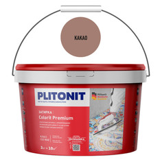 Затирки для плитки керамической и керамогранита затирка для швов PLITONIT Colorit Premium 0,5-13мм 2кг какао, арт.5019