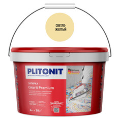 Затирки для плитки керамической и керамогранита затирка для швов PLITONIT Colorit Premium 0,5-13мм 2кг светло-жёлтая, арт.5026