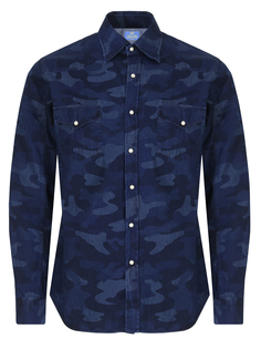 Рубашка Slim Fit хлопковая Alessandro Gherardi