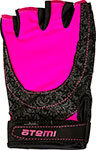 Перчатки для фитнеса Atemi AFG06PXS черно-розовые размер XS