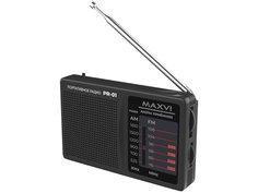 Радиоприемник Maxvi PR-01 Grey