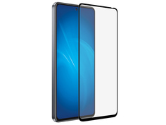 Защитное стекло DF для Vivo V27e Full Screen Full Glue Black Frame vColor-25