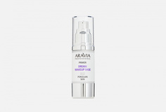 Основа для макияжа Aravia Professional