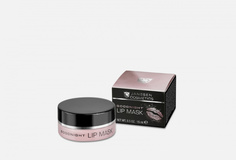 НОЧНАЯ ВОССТАНАВЛИВАЮЩАЯ МАСКА ДЛЯ ГУБ Janssen Cosmetics