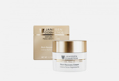 Обогащенный anti-age регенерирующий крем Janssen Cosmetics