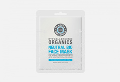 Тканевая маска для лица Planeta Organica