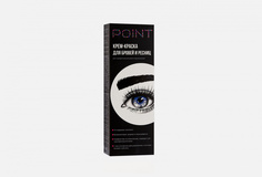 Крем-краска для бровей и ресниц Point