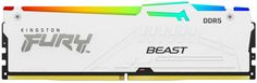 Модуль памяти DDR5 32GB Kingston FURY KF560C36BWEA-32 Beast White RGB EXPO 6000MHz CL36 2RX8 1.35V 16Gbit retail