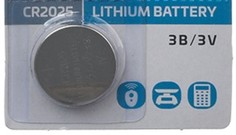Батарейка GoPower CR2025 00-00015604 Lithium 3V (5шт)