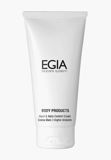 Крем для рук Egia восстанавливающий. Hands & Nails Comfort Cream, 100 мл