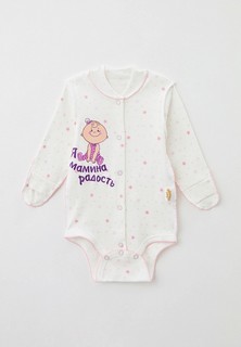 Боди Желтый кот 