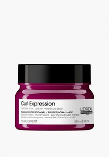 Маска для волос LOreal Professionnel L'Oreal увлажняющая, Профессиональная, Curl Expression, для всех типов кудрявых волос, 250 мл