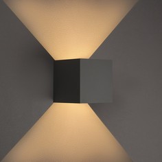 Светильник светодиодный настенный fsd-004, 6 вт, 450 лм, 3000к, ip54, 220 в, металл, серый NO Brand