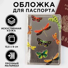 Обложка для паспорта NO Brand