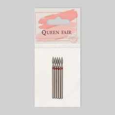 Фрезы алмазные для маникюра Queen Fair