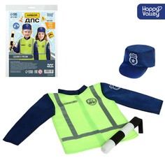 Игровой набор Happy Valley