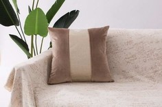 Наволочка Sofi De Marko