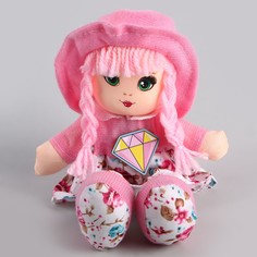 Кукла Milo Toys