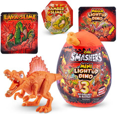 Игровые наборы Zuru Игровой набор Smashers Mega Lava Огненное малое яйцо