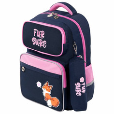 Школьные рюкзаки Юнландия Рюкзак Complete с пеналом в комплекте Nice fox 42х29х14 см